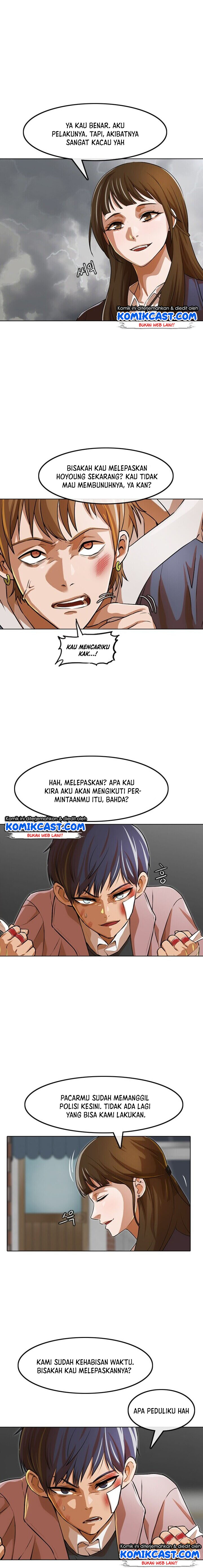 The Girl From Random Chatting!
